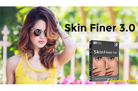 SkinFiner 3.0 中文版