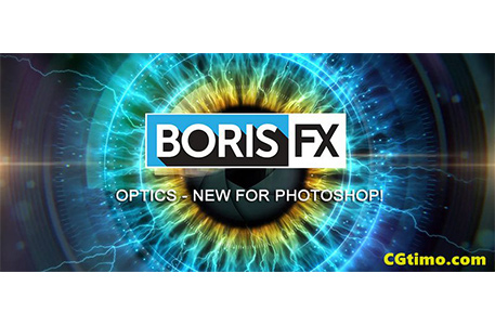 ps插件-Boris FX Optics 2021 电影级专业模拟调色软件下载