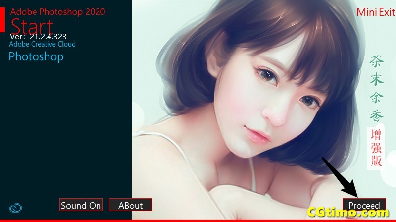 Photoshop 2020 插件集成版本ps软件中文版免费下载
