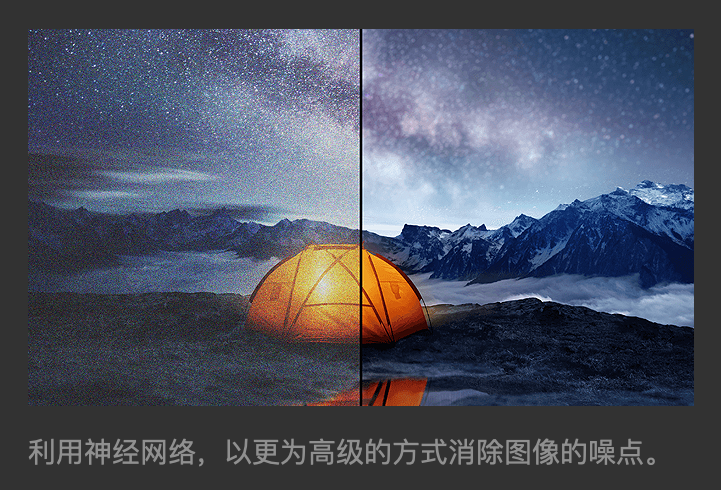 Photoshop CC 2022中文完整版免费下载