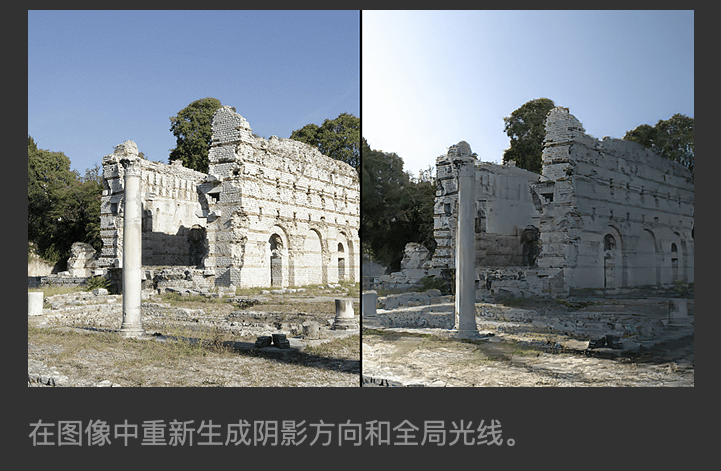 Photoshop CC 2022中文完整版免费下载 软件下载 第11张
