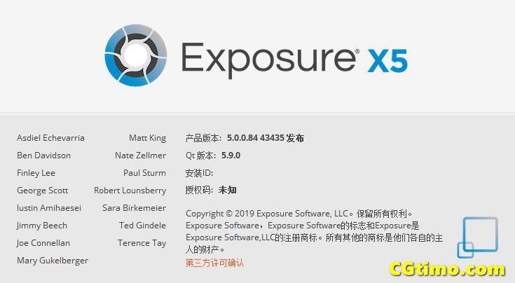 Alien Skin Exposure X5专业ps调色滤镜插件扩展面板 LR插件 第2张