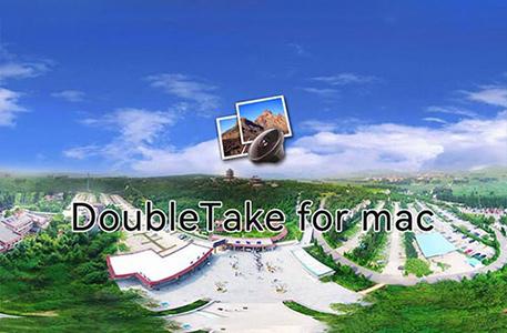 DoubleTake V2 MAC高质量全景图拼接制作软件下载