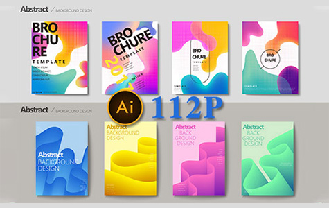 矢量素材-112款炫彩海报封面主视觉几何创意平面广告背景矢量AI素材