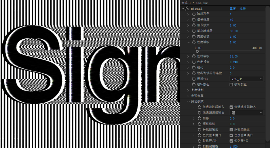 AE插件-Signal v1 复古录像带信号干扰特效插件 AE相关 第2张