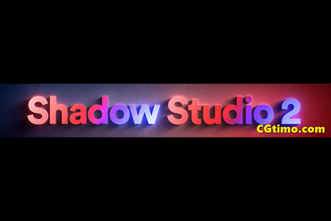 AE插件-Shadow Studio 2 精致华丽真实阴影拖尾投影插件 汉化版
