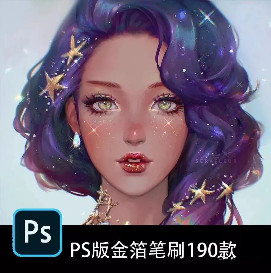 ps笔刷-精品57款中国风金箔描边素材+190款ps金箔笔刷 PS相关 第16张