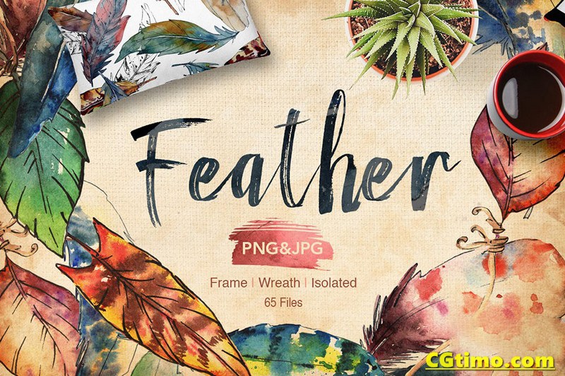 PNG素材-500款花卉动植物水彩插画图形设计元素包 PNG素材 第23张