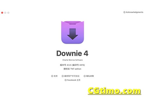 Mac电脑强大好用的在线视频下载软件 Dowine 4.5.5(4415) 中文版