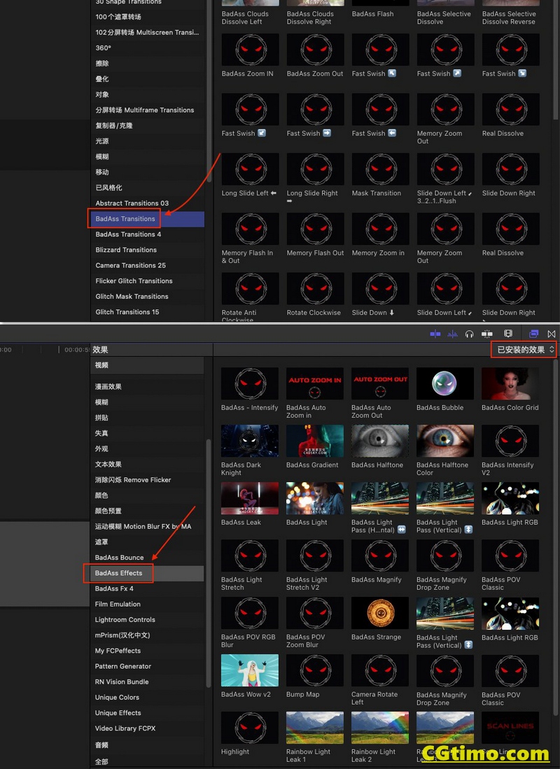 FCPX插件-83个油管网红 Arthur Moore 高品质实用酷炫特效和转场特效插件 Mega BadAss Effect Pack 汉化中文版 FCPX插件 第3张