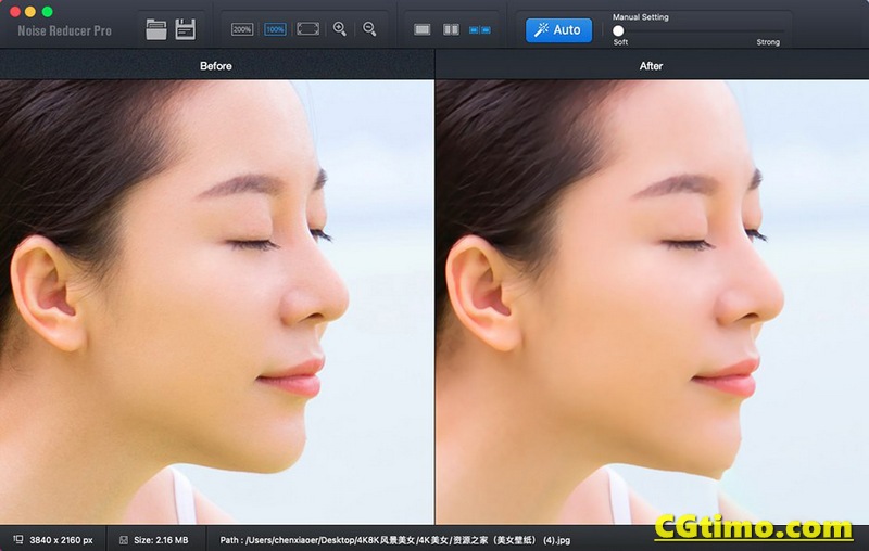Noise Reducer Pro V2.1 Mac 小巧好用的照片自动降噪软件 软件下载 第3张