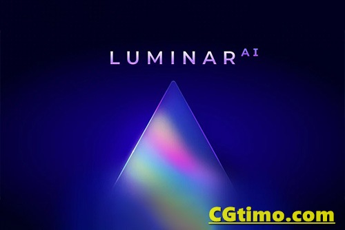 Luminar AI 1.5.2人工AI智能修图软件 中文版 Win/Mac