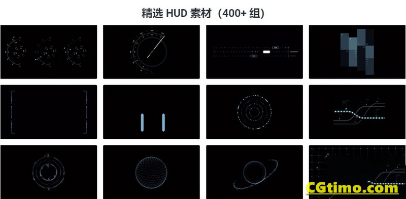 视频素材-400+款HUD未来科技感UI界面元素视频素材 视频素材 第2张