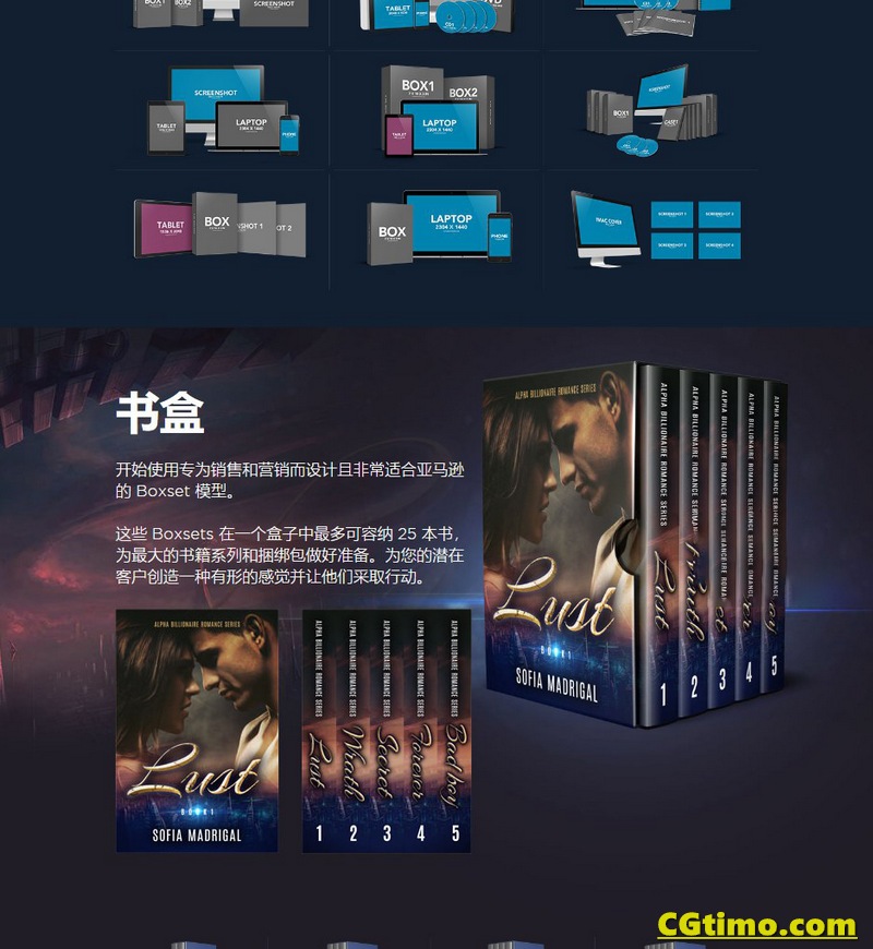 PS样机-500+款3D书籍杂志展示营销场景PSD包装样机 CoverActionPro 3.0 PSD素材 第11张