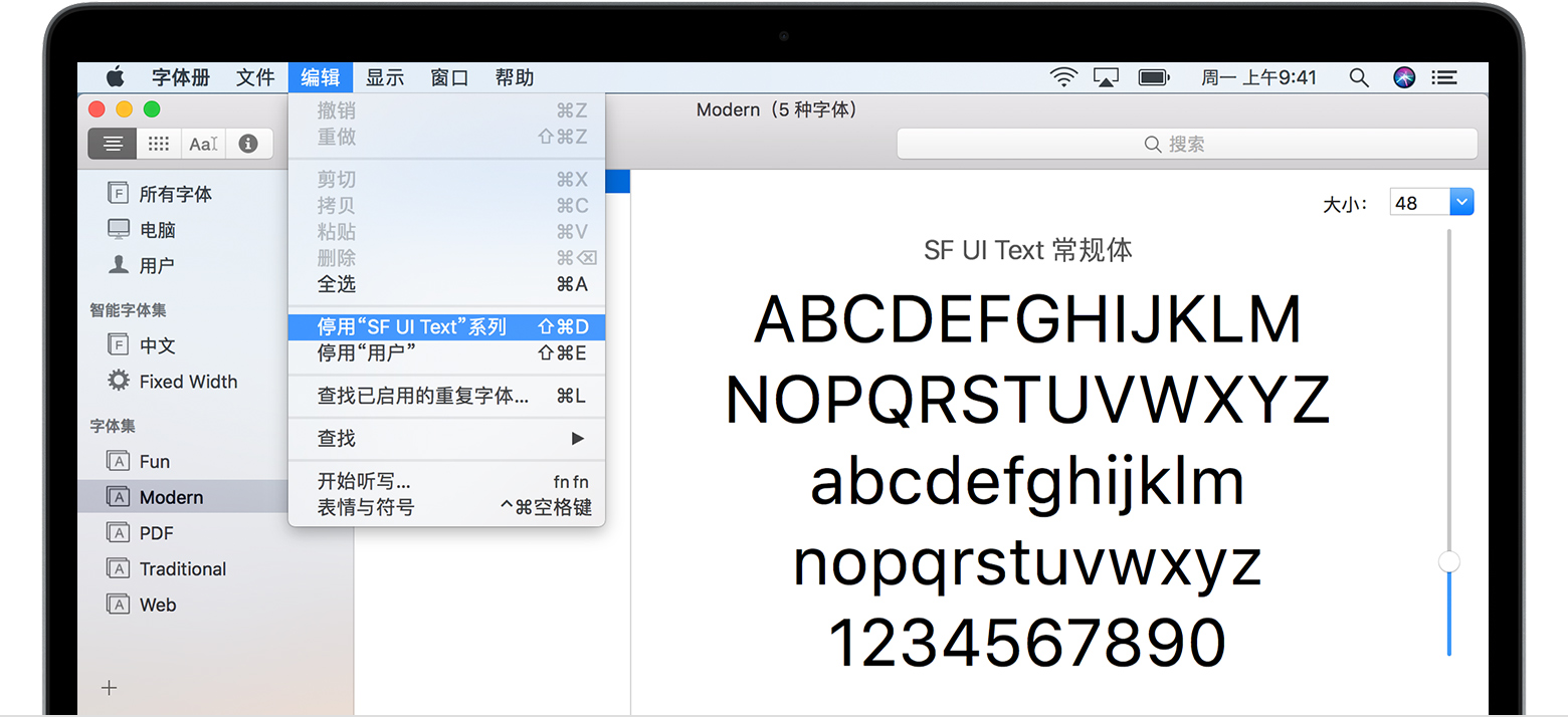 mac系统字体安装教程，mac系统怎么安装字体 知识库 第3张