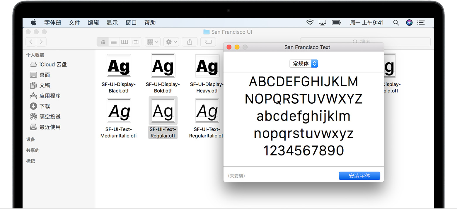 mac系统字体安装教程，mac系统怎么安装字体 知识库 第1张