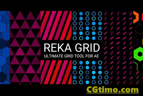 AE插件-Reka Grid v1.3 自定义网格图形动画生成插件 win/mac