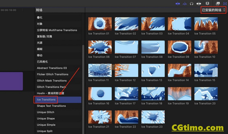 FCPX插件-24款卡通动画水面结冰冻结特效动画转场预设 FCPX插件 第2张