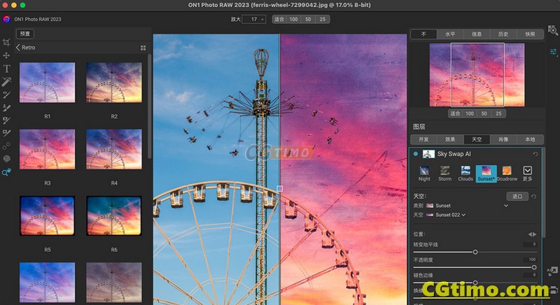 ON1 Photo RAW 2023 17.0.1 中文版 RAW图像摄影后期编辑工具软件下载 win/mac 软件下载 第5张