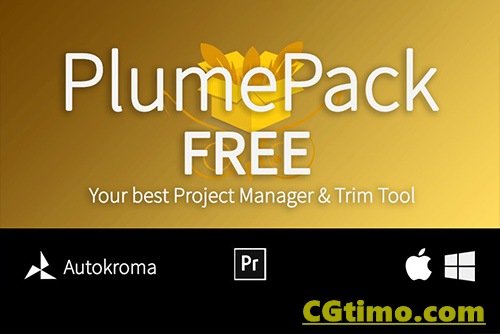 PR插件-PlumePack v2.0.4 媒体项目文件存档整理扩展插件 win