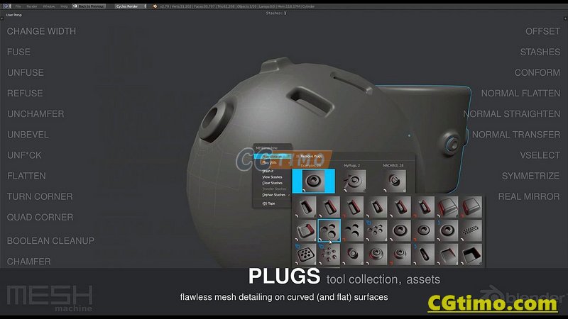 Blender插件-MESHmachine v0.11.2 网格建模辅助附加工具插件 Blender插件 第5张