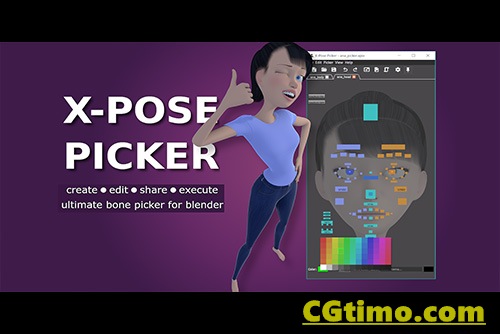 Blender插件-X-Pose Picker v2.2.9 制作三维动画绑定控制插件