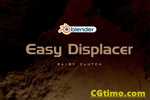 Blender插件-Easy Displacer V1.0 模型置换凹凸面插件