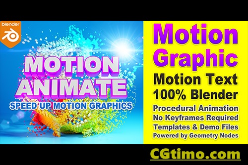 Blender插件-Motion Animate V0.3 图形纹理动画运动插件