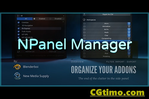 Blender插件-N Panel Manager v1.2 插件管理整理工具