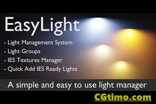 Blender插件-Easylight V1.0.6 灯光编辑控制管理插件
