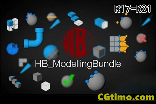 C4D插件-HB ModellingBundle 2.3 建模脚本+教程 支持 R17-R21