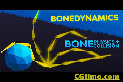 Blender插件-Bonedynamics Pro V1.3.5真实骨骼物理模拟插件