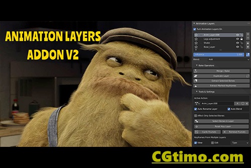 Blender插件-Animation Layers V2.1.2.1 图层动画控制管理插件