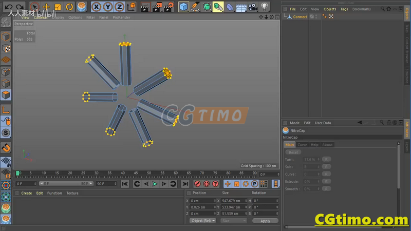 C4D插件-Nitro4D NitroCap v1.55 多边形封口布线插件 汉化版 支持 R15-R20 C4D插件 第3张