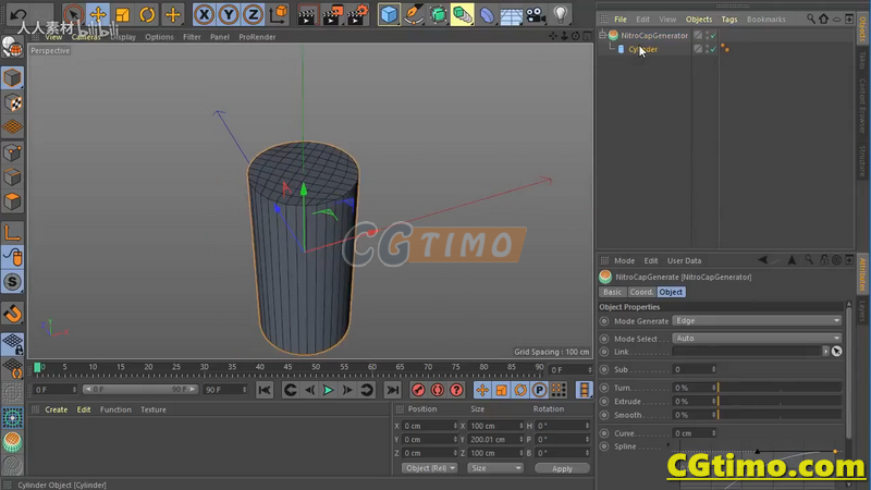 C4D插件-Nitro4D NitroCap v1.55 多边形封口布线插件 汉化版 支持 R15-R20 C4D插件 第5张