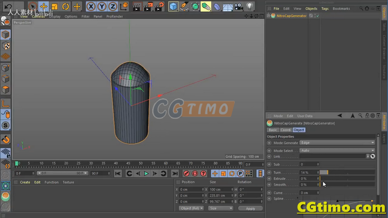 C4D插件-Nitro4D NitroCap v1.55 多边形封口布线插件 汉化版 支持 R15-R20 C4D插件 第6张