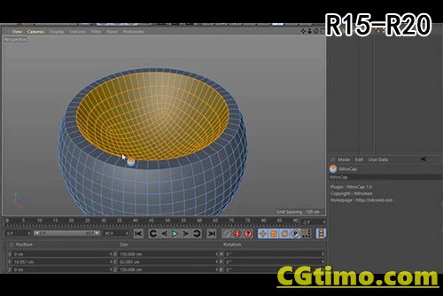 C4D插件-Nitro4D NitroCap v1.55 多边形封口布线插件 汉化版 支持 R15-R20