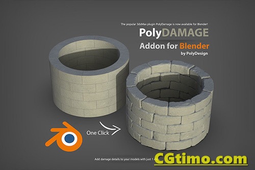 Blender插件-PolyDamage 模型添加细节损坏纹理效果插件