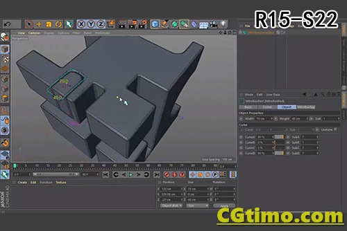 C4D插件-Nitro4D NitroBoxTool v1.07 快速硬表面建模插件 支持R15-S22