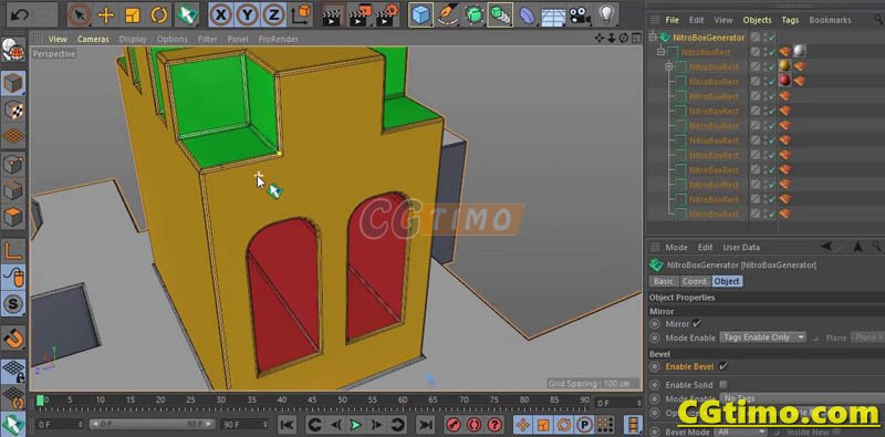 C4D插件-Nitro4D NitroBoxTool v1.07 快速硬表面建模插件 支持R15-S22 C4D插件 第2张