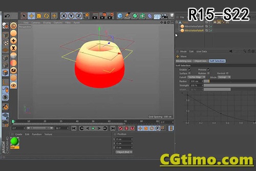 C4D插件-Nitro4D NitroVertex v1.04 顶点映射插件 支持R15-S22