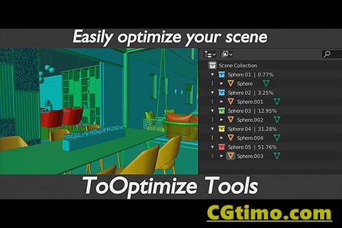 Blender插件-ToOptimize Tools V1.2.4 模型场景分析优化插件