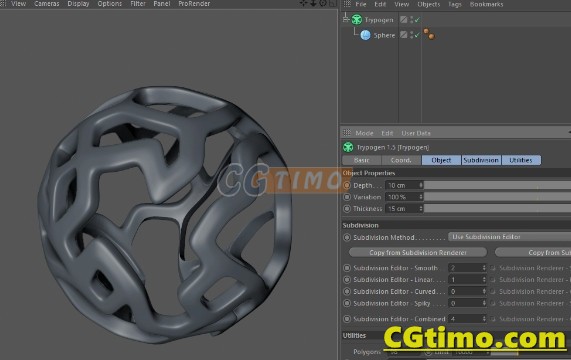 C4D插件-Trypogen 1.5 抽象多边形镂空孔洞建模插件 支持R15- R20 汉化版+教程 C4D相关 第4张