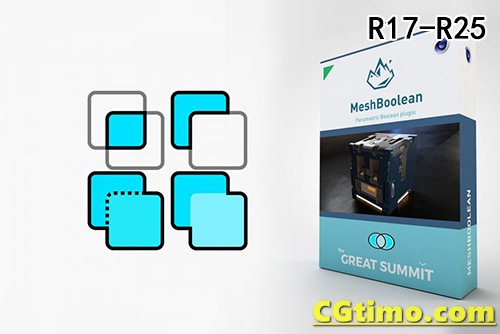 C4D插件-TGS MeshBoolean 1.8 超级布尔插件 支持R17-R25 中英