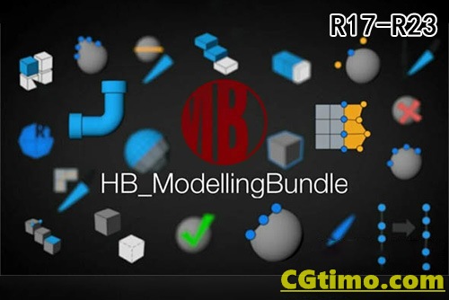 C4D插件-HB ModellingBundle 2.33 HB建模脚本 英文版 支持R17-R26