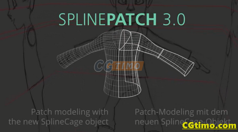 C4D插件-SplinePatch V3.04.0 样条生成曲面插件 支持R25-R26 汉化版 C4D相关 第3张