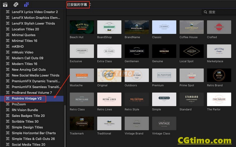 FCPX插件-ProIntro Vintage V2 30款复古风文字标题排版动画插件 FCPX插件 第2张