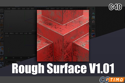 C4D插件-Rough Surfac RedShift 模型磨损材质编辑脚本