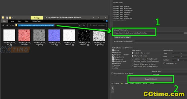 C4D插件-rs一键链接pbr贴图插件 C4D相关 第2张