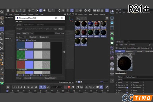 C4D插件-MaterialMaker v1.01 自动生成多通道材质贴图插件